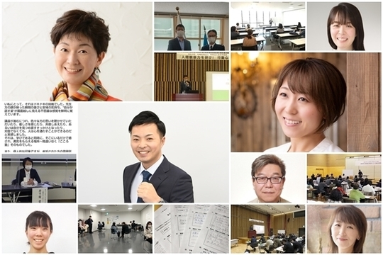 実践につながる教育心理学 | 櫻井 茂男, 黒田 祐二, 黒田 祐二