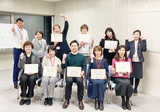 札幌で資格取得｜実践コミュニケーション１級認定講座